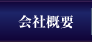��ЊT�v