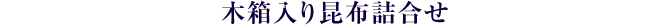 �ؔ����荩�z�l����